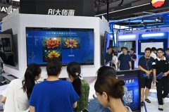 鞭策更多的AI能力取城市管理、智能财产等方面接