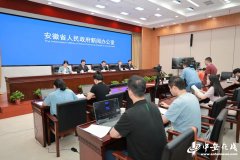 平台科研+垂曲整合”新范式