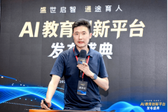 善用手艺创设实正在使命情境