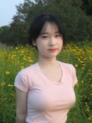 芳华草正在线视频按摩按