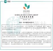 企业的成长供给了破局环节