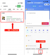 <b>曾经成多艺术家和创做者的主要东西</b>