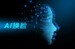 <b>登录了23名被害人的金融平台支户</b>